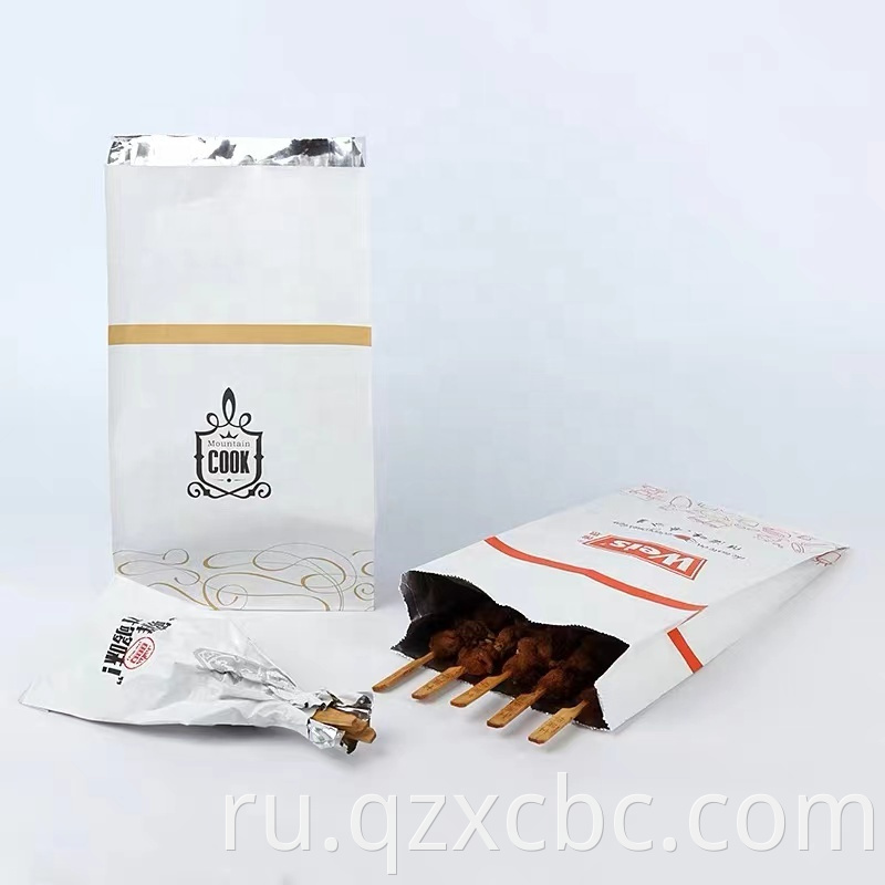 aluminum foil liner paper bags，